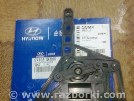 Корпус печки для Hyundai Sonata (все модели) Киев