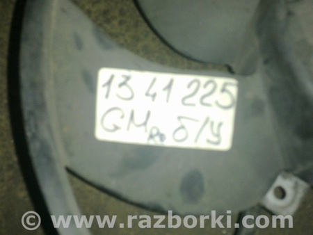Мотор вентилятора радиатора для Opel Omega B (1994-2003) Харьков 1341225