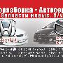 Thumb image 0 02 05 640e31a2d59be0bc32bc3403ba9b1a9809c7be7d0eb2ceacf1bc38db405b7f29 v