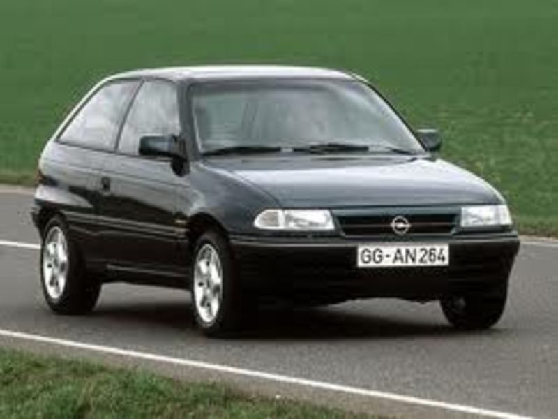 ФОТО Стабилизатор задний для Opel Astra F (1991-2002)  Киев