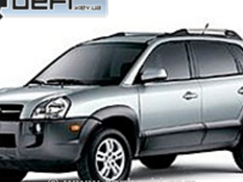 ФОТО Стабилизатор передний для Hyundai Tucson  Киев