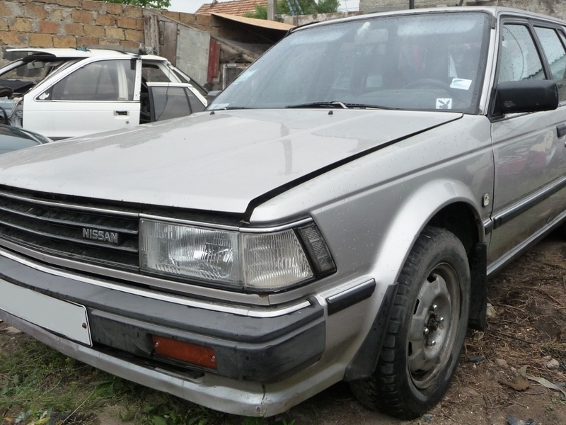 ФОТО Стабилизатор задний для Nissan Bluebird  Одесса