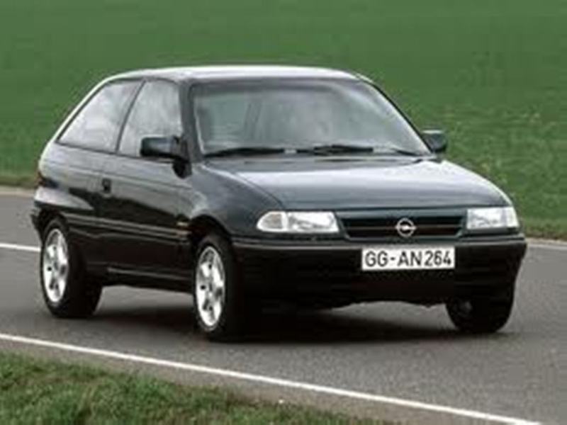 ФОТО Бампер передний для Opel Astra F (1991-2002)  Киев