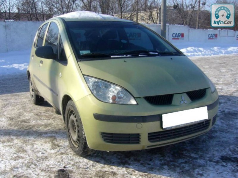 ФОТО Бампер передний для Mitsubishi Colt  Днепр