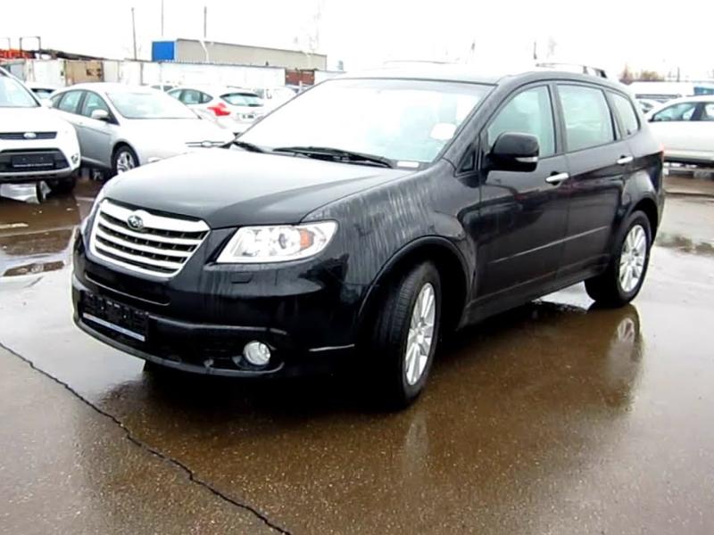 ФОТО Сайлентблок для Subaru Tribeca  Днепр