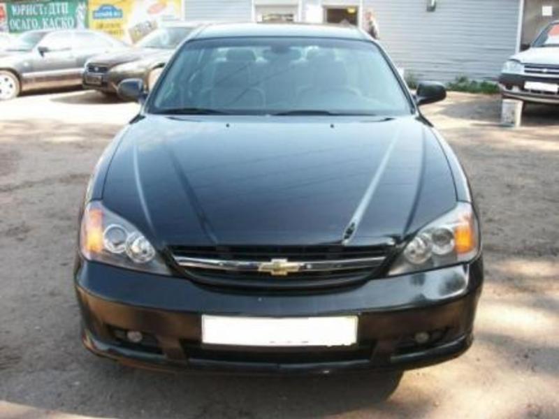 ФОТО Стабилизатор задний для Chevrolet Evanda V200 (09.2004-09.2006)  Днепр