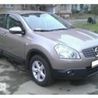 ФОТО Стабилизатор передний для Nissan Qashqai (07-14)  Днепр