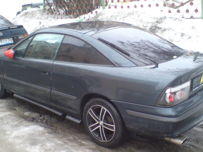 ФОТО Диск тормозной для Opel Calibra   Днепр