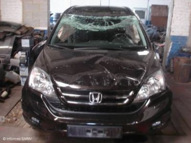 ФОТО Диск тормозной для Honda CR-V  Днепр