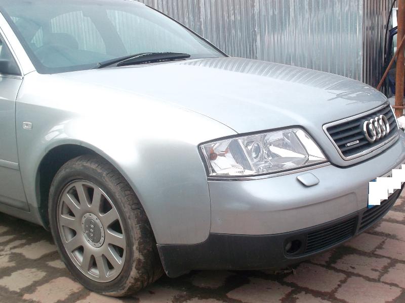 ФОТО Стабилизатор передний для Audi (Ауди) A6 C5 (02.1997-02.2005)  Львов