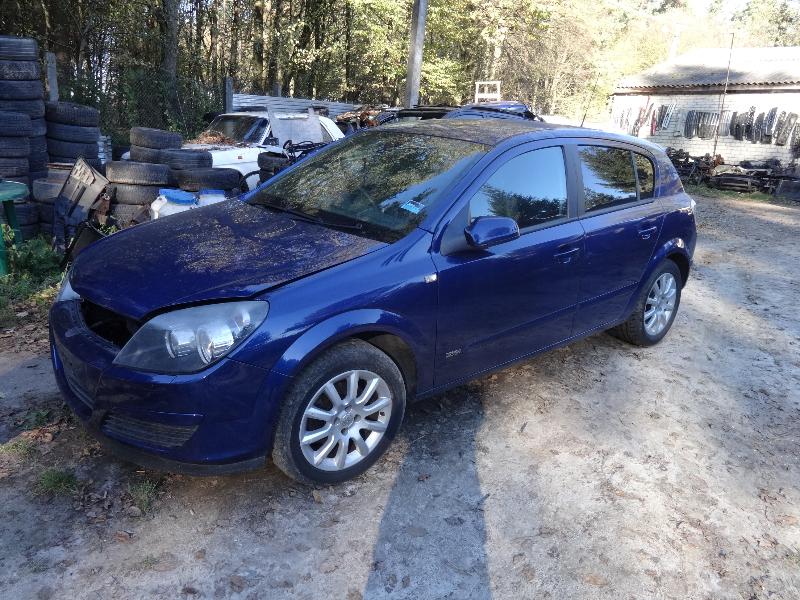 ФОТО Бампер передний для Opel Astra H (2004-2014)  Львов