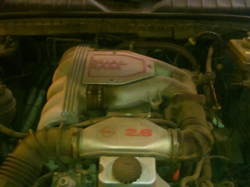 ФОТО Стабилизатор задний для Opel Omega A (1986-1993)  Киев