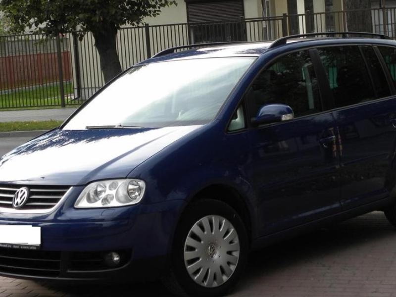 ФОТО Стабилизатор задний для Volkswagen Touran (01.2003-10.2015)  Львов