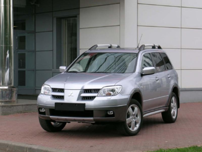 ФОТО Бампер передний для Mitsubishi Outlander  Киев