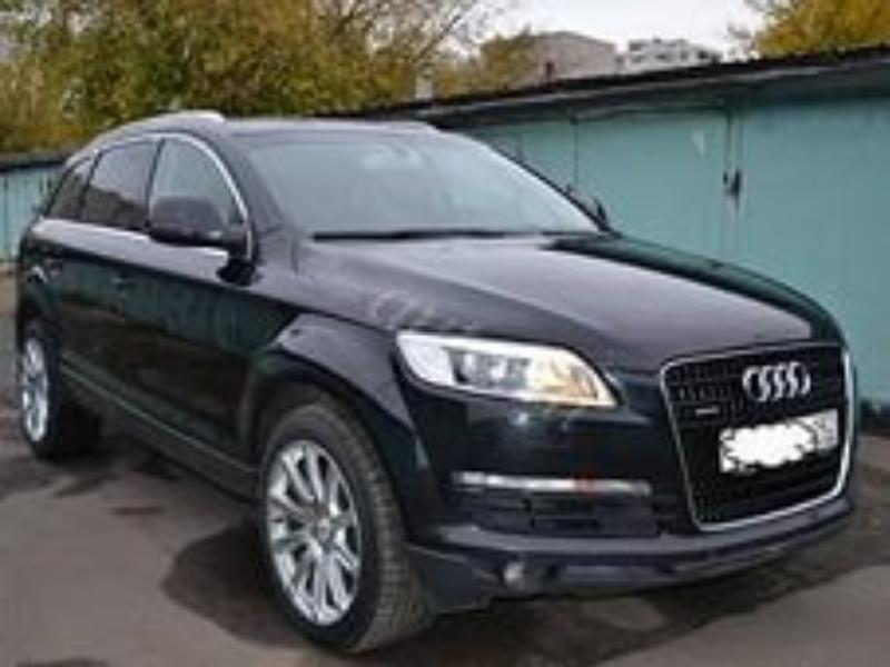 ФОТО Стабилизатор задний для Audi (Ауди) Q7 4L (09.2005-11.2015)  Запорожье