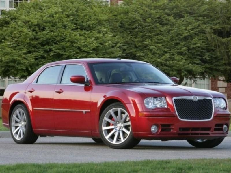 ФОТО Стабилизатор задний для Chrysler 300 C  Запорожье