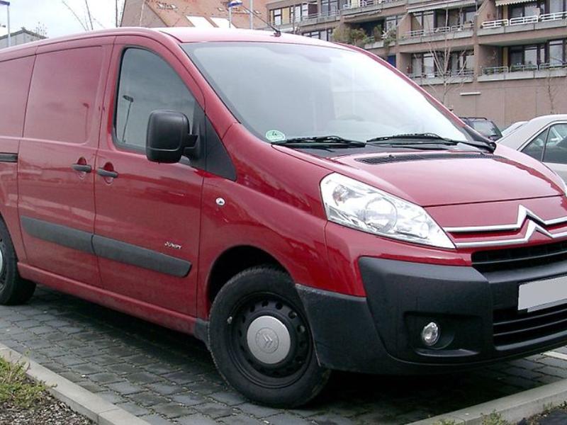 ФОТО Диск тормозной для Citroen Jumpy  Запорожье