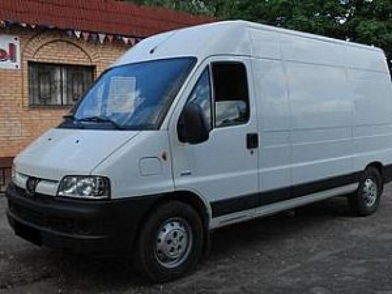 ФОТО Диск тормозной для Peugeot Boxer  Запорожье