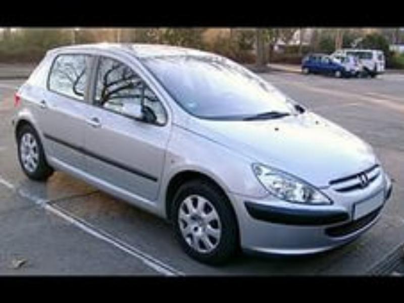 ФОТО Стабилизатор задний для Peugeot 307  Запорожье