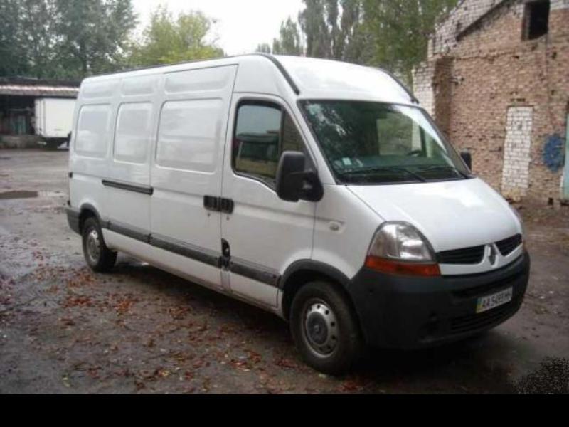 ФОТО Сигнал для Renault Master  Днепр