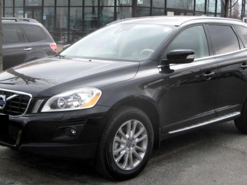 ФОТО Диск тормозной для Volvo XC60  Днепр