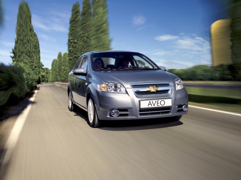 ФОТО Стабилизатор передний для Chevrolet Aveo 3 T300 (10.2011-09.2015)  Киев