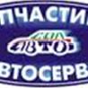 Диск тормозной