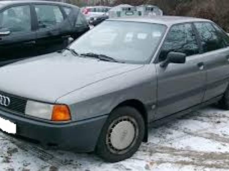 ФОТО Бампер задний для Audi (Ауди) 80 B3/B4 (09.1986-12.1995)  Львов