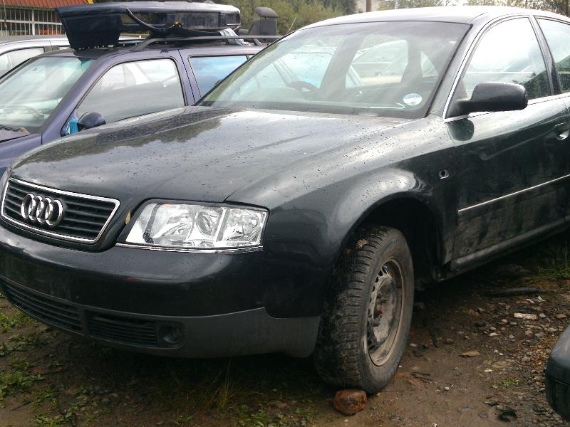 ФОТО Диск тормозной для Audi (Ауди) A6 (все модели, все годы выпуска)  Львов