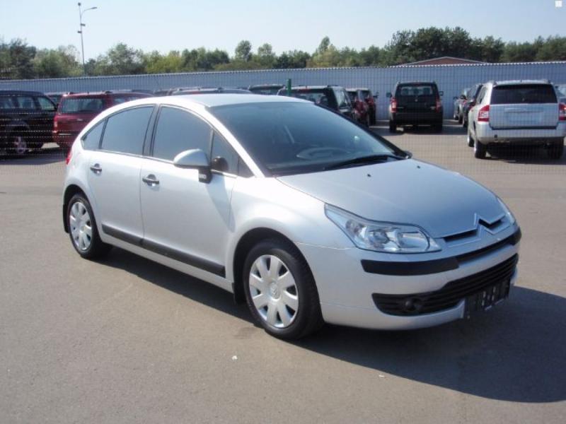 ФОТО Стабилизатор задний для Citroen C4  Харьков