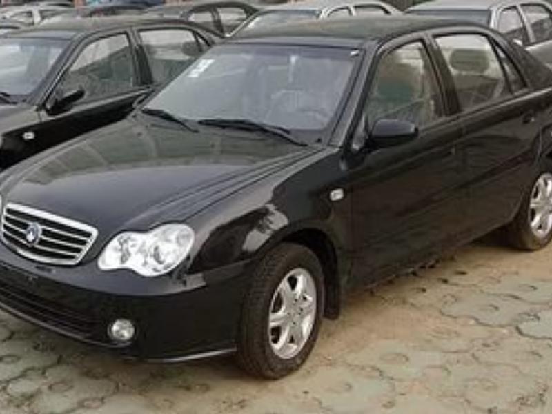 ФОТО Стабилизатор задний для Geely CK, CK-2 (2005-20013)  Харьков