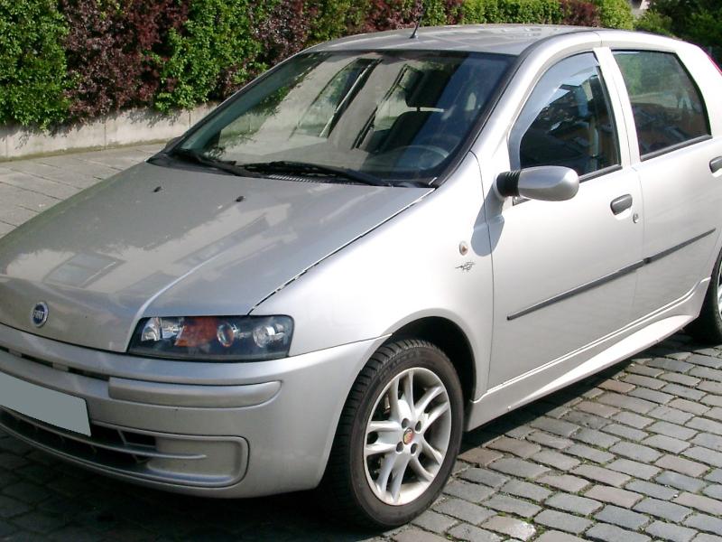 ФОТО Стабилизатор передний для Fiat Punto  Харьков