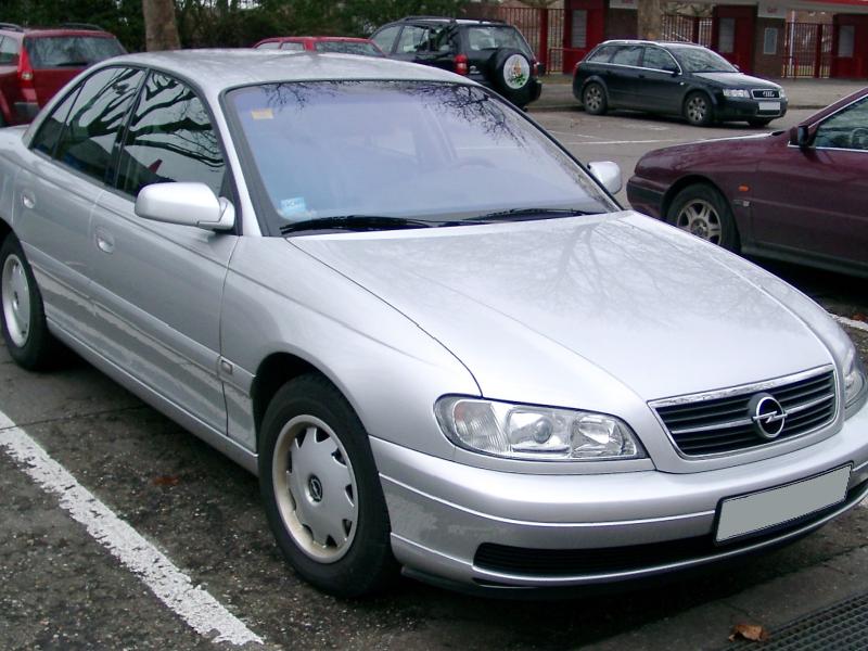 ФОТО Диск тормозной для Opel Omega B (1994-2003)  Харьков