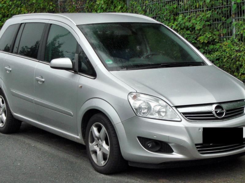 ФОТО Сигнал для Opel Zafira  Харьков