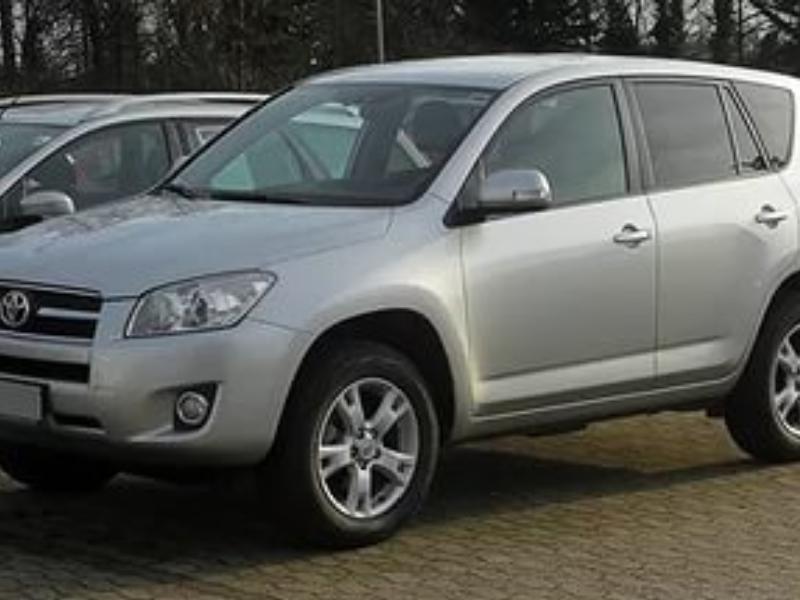 ФОТО Предохранители в ассортименте для Toyota RAV-4 (05-12)  Харьков