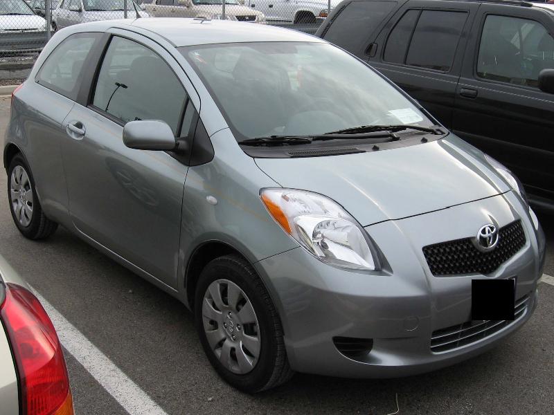 ФОТО Плафон освещения основной для Toyota Yaris (05-11)  Харьков