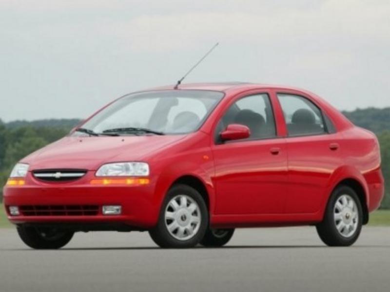 ФОТО Стабилизатор задний для Chevrolet Aveo (все модели)  Киев