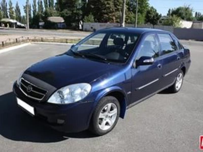 ФОТО Стабилизатор задний для Lifan 520  Киев