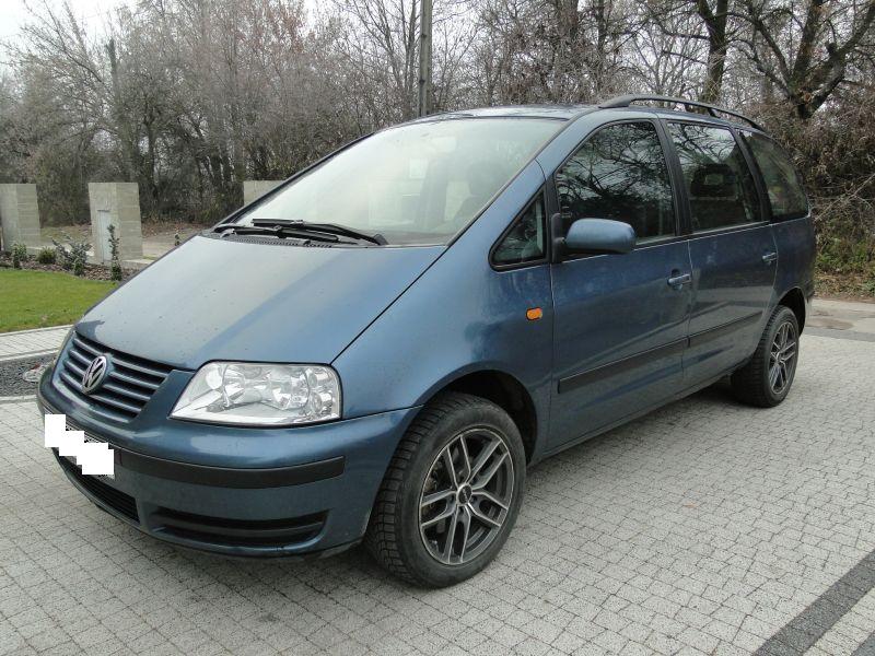 ФОТО Стабилизатор задний для Volkswagen Sharan  Львов