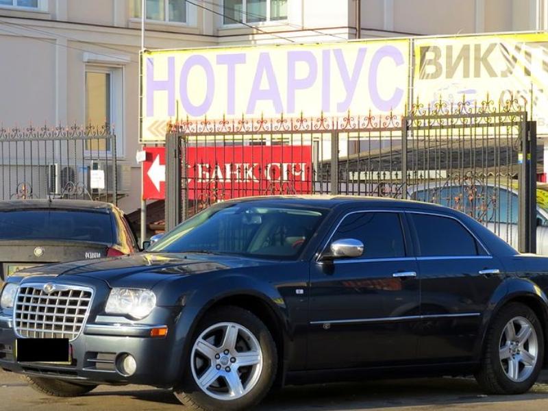 ФОТО Плафон освещения основной для Chrysler 300 C  Киев