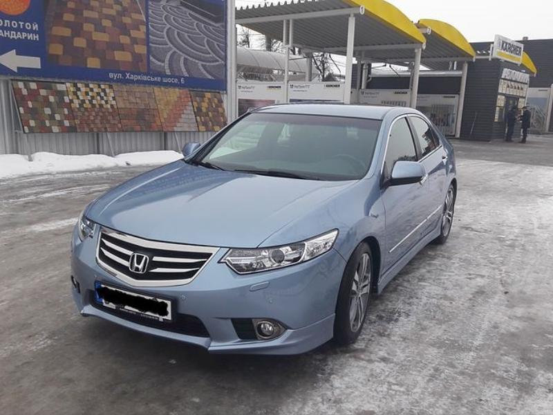 ФОТО Стабилизатор задний для Honda Accord (все модели)  Киев