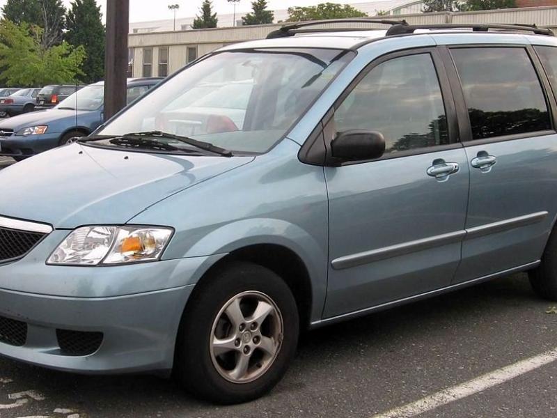 ФОТО Предохранители в ассортименте для Mazda MPV  Киев