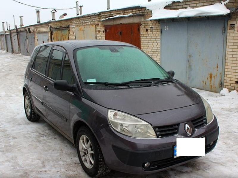 ФОТО Стабилизатор задний для Renault Scenic  Киев