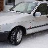 ФОТО Бампер передний для Ford Sierra GBC, BNG, GBG, GB4  Львов