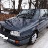 Стабилизатор задний