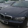 Thumb spare parts bmw 7 series 11890733.800