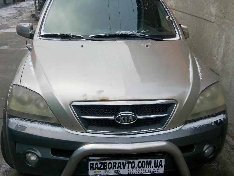 ФОТО Сигнал для KIA Sorento  Донецк