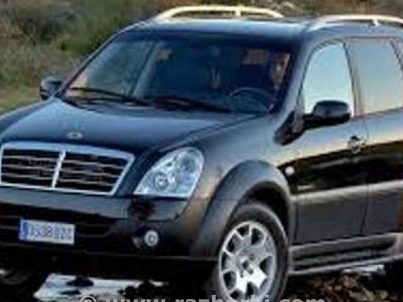 ФОТО Переключатель поворотов в сборе для SsangYong Rexton  Киев