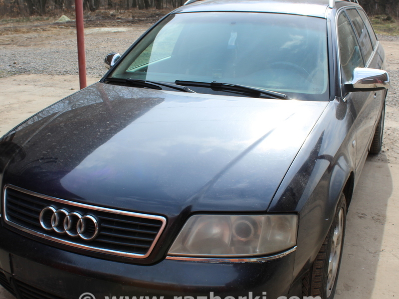 ФОТО Бампер задний для Audi (Ауди) A6 C5 (02.1997-02.2005)  Львов
