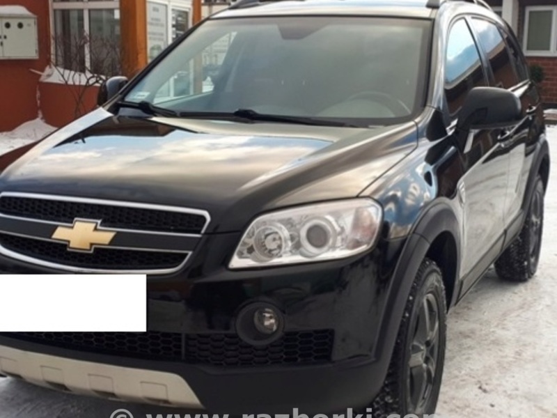 ФОТО Переключатель поворотов в сборе для Chevrolet Captiva  Львов